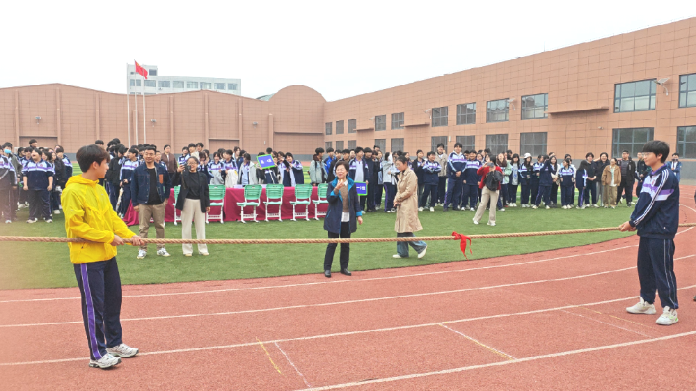 团结友爱，凝心聚力|天津市弘博职业学校第一届趣味运动会圆满举行